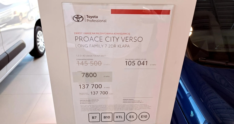 Toyota Proace City Verso cena 158128 przebieg: 4, rok produkcji 2024 z Skierniewice małe 22